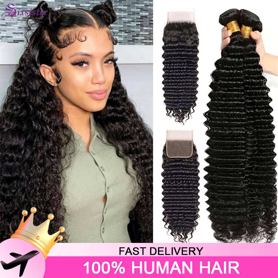 Deep Wave 3 Bundles With Closure - Derin Dalgalı Brezilya %100 Bakire İnsan