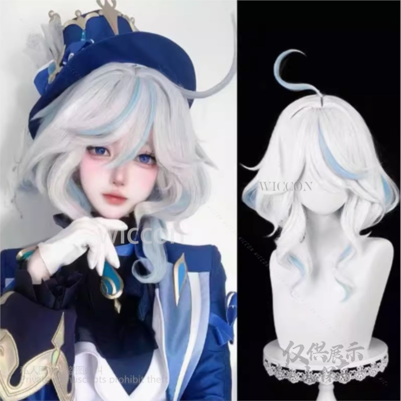 Synthetic Wigs - Anime Oyunu Furina Cosplay Kostüm Şapka