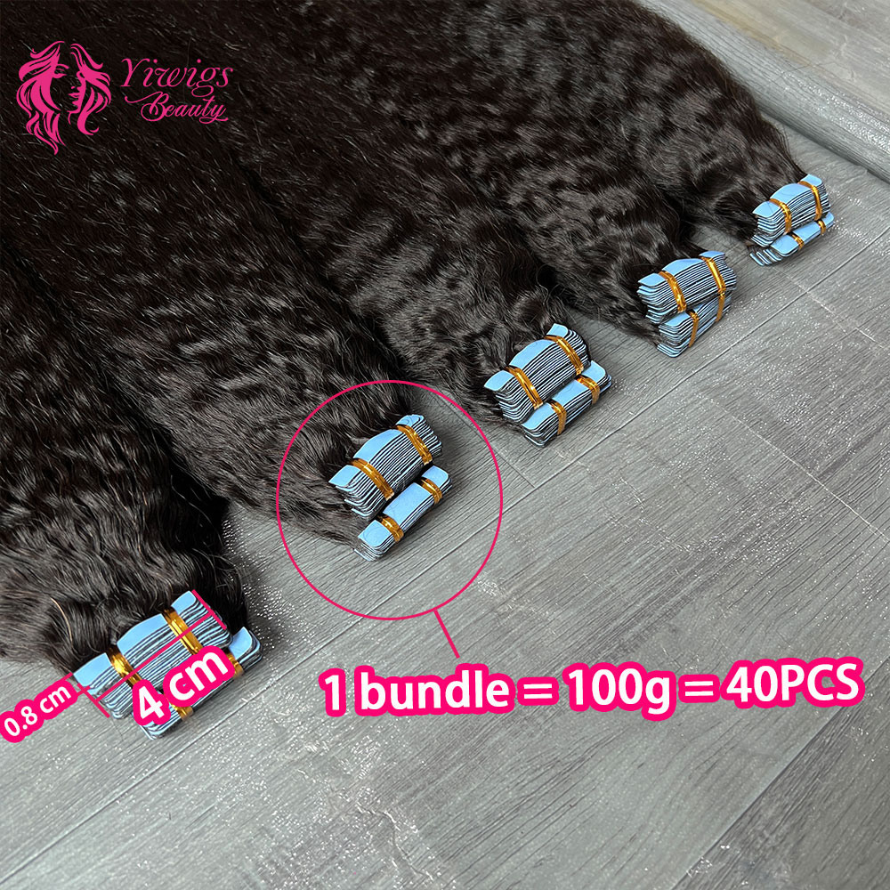 Invisible Tape In Extensions Real Hair - Düz Bantlı Saç Ekleri, Cilt Bantlı