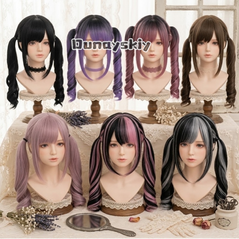 Synthetic Braided Wigs For Black Women - Cosplay Jirai Kei Cadılar Bayramı Partisi