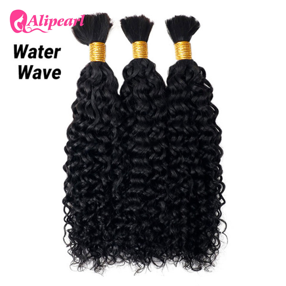 Alipearl Brezilya Doğal Saç To - Water Wave Bulk Human Hair For Braiding incelemesi ve fiyatı
