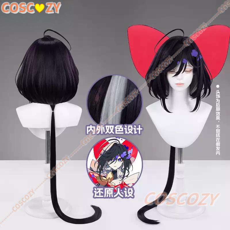 Anime Şerit Kahraman Safir Cos - Synthetic Wigs incelemesi ve fiyatı