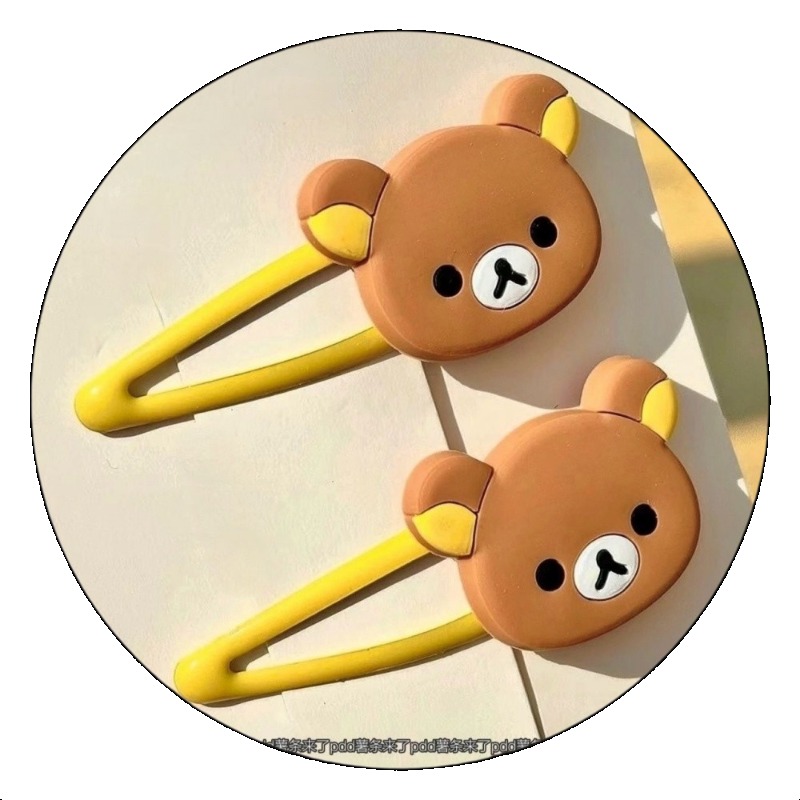 Sevimli Rilakkuma Karikatür Sa - Hair Bundles incelemesi ve fiyatı