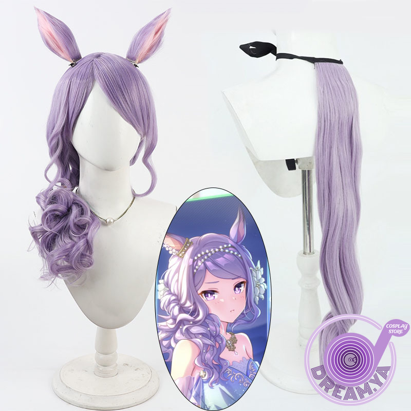 Mejiro Cosplay Peruk Umamusume - Synthetic Wigs incelemesi ve fiyatı