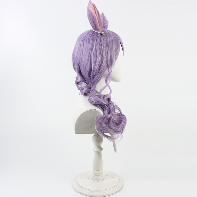 Mejiro Cosplay Peruk Umamusume - Synthetic Wigs incelemesi ve fiyatı