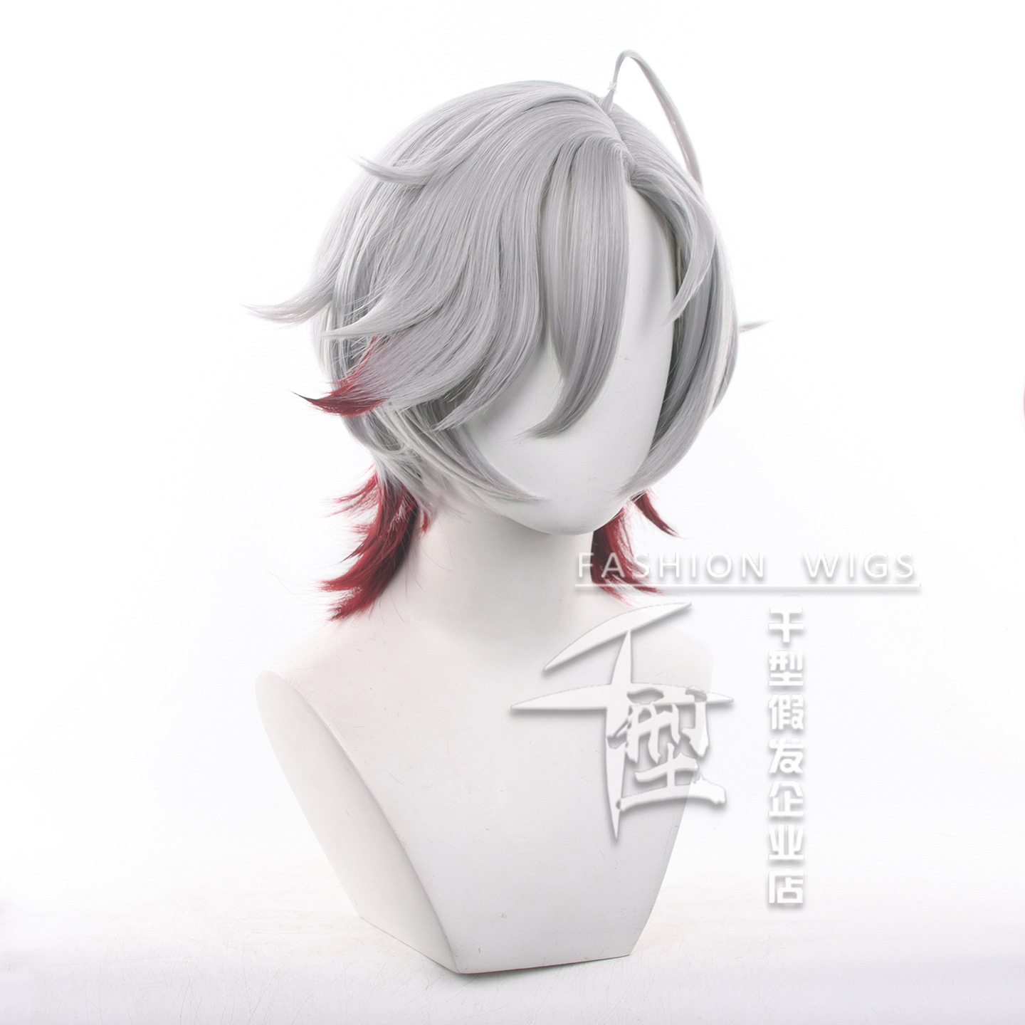 Stokta Illuga Cosplay Peruk Oy - Synthetic Wigs incelemesi ve fiyatı